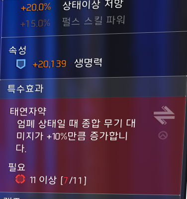 태연작약.png