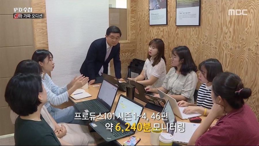 이번 피디수첩 인정해줘야 되는 부분.jpg_1.jpeg