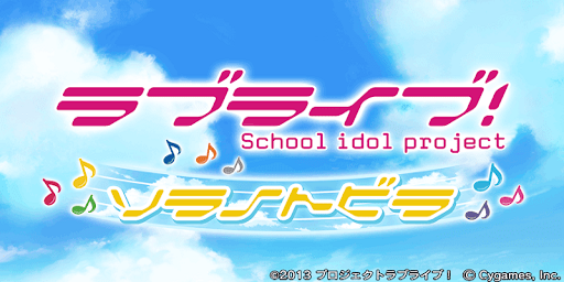 데이터)그랑블루 판타지「하늘의 문」CHAPTER 6-2_1.png