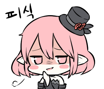 루시드 스티커 모음_8.png