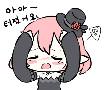 루시드 스티커 모음_14.png