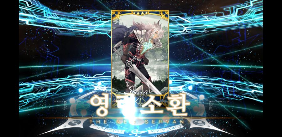 Screenshot_20191016-173236_FateGO.jpg