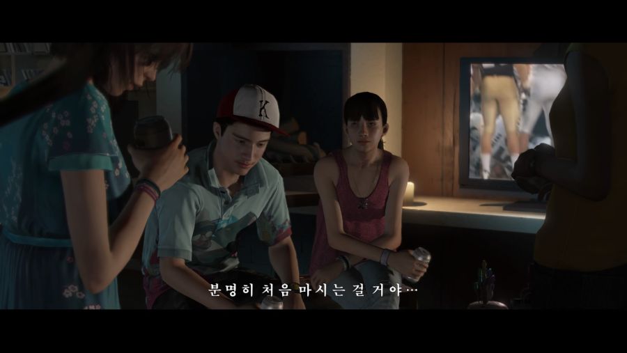 Beyond_ Two Souls™_20191017172029.jpg