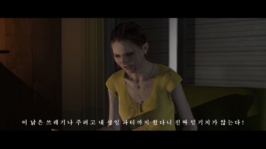 Beyond_ Two Souls™_20191017172934.jpg