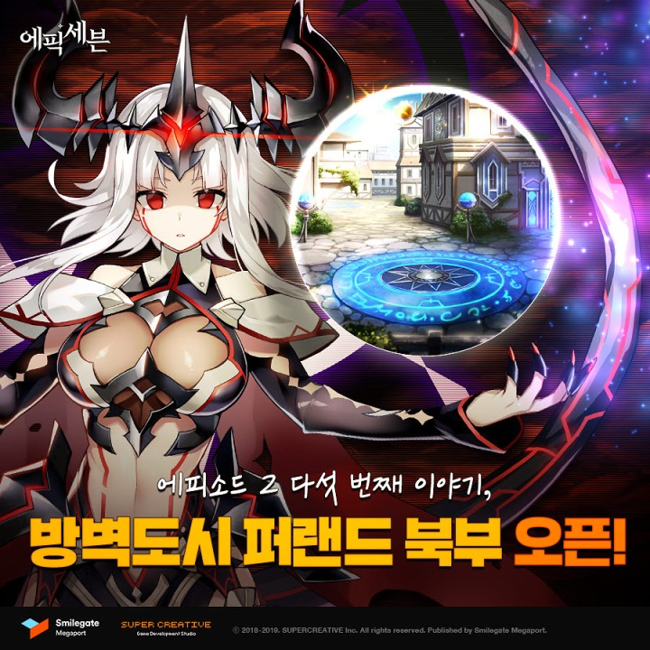 뉴스/겜툰_1.jpg