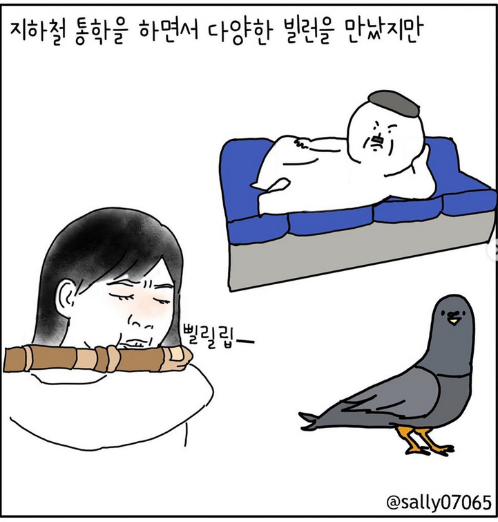 캡처_2019_10_18_18_29_21_814.png