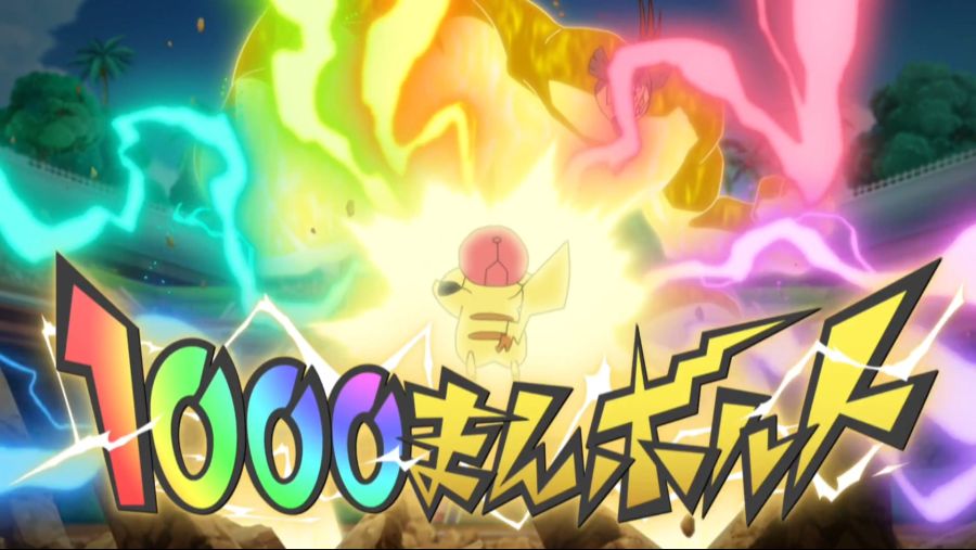 [YES] Pocket Monsters SM - 144 (AniTV 1920x1080 AVC AAC).mkv_001539.688.jpg