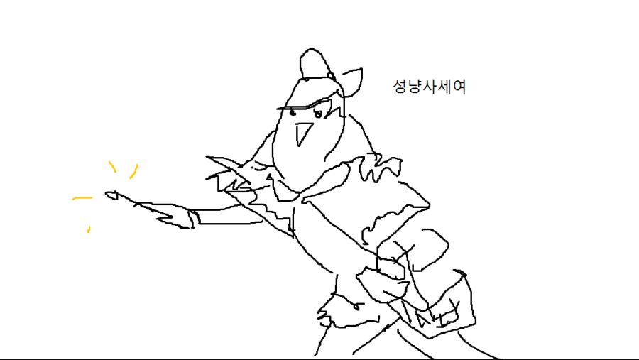 엘리 ㄱ.png