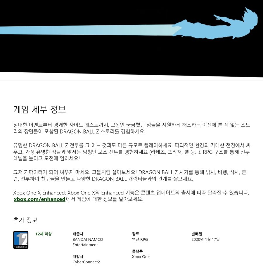 Screenshot_20191021-071344_Samsung Internet.jpg
