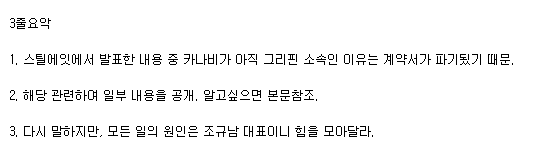 제목 없음.png