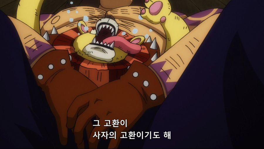 [네코상] One Piece - 901 (TVA 1920x1080 x264 AAC).mkv_20191021_213712.858.jpg