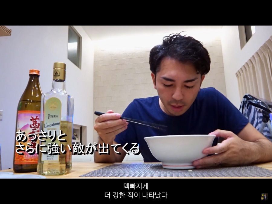 "한국인은 정도를 모르나" 의 짤 일본인 진짜 근황_22.png