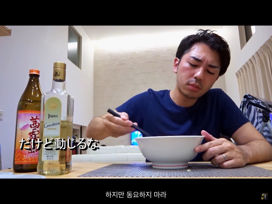 "한국인은 정도를 모르나" 의 짤 일본인 진짜 근황_25.png