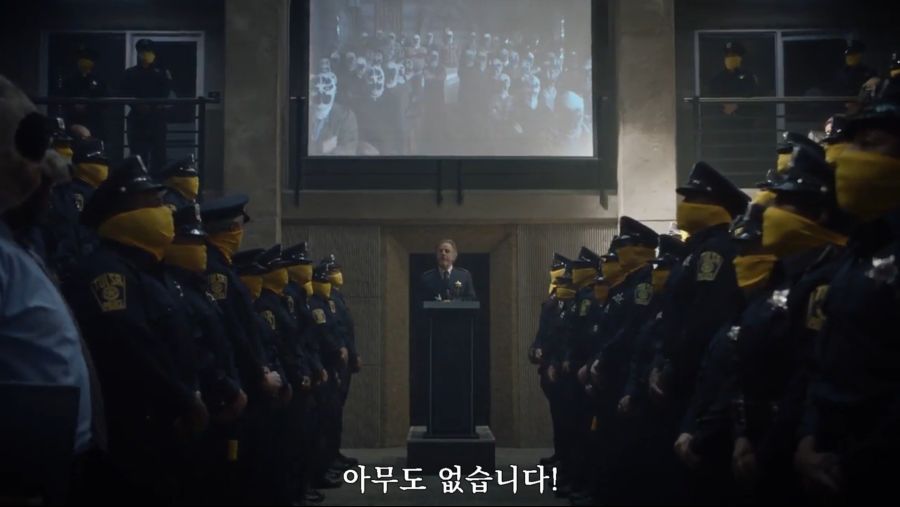 [왓치맨 드라마 스포] 감시자는 누가 감시하지?_2.png