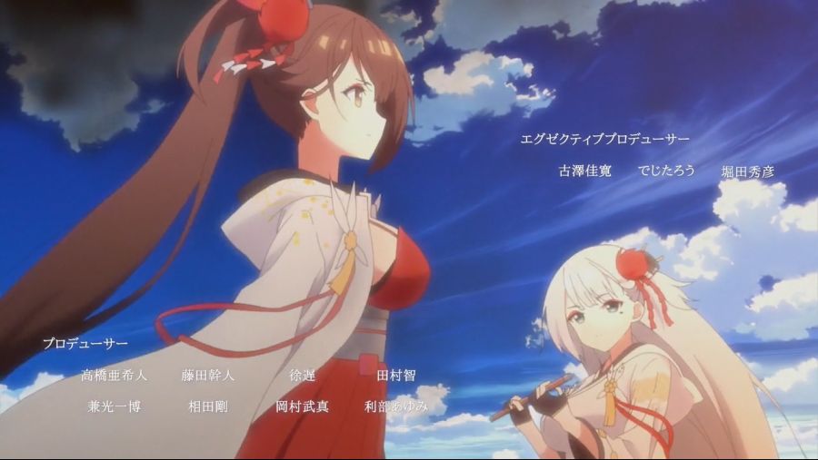 [Ohys-Raws] Azur Lane the Animation - 02 (BS11 1280x720 x264 AAC).mp4_20191023_150314.242.jpg