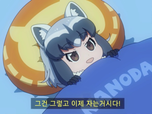 실수로 만들어진 유게 아이들아_1.jpg