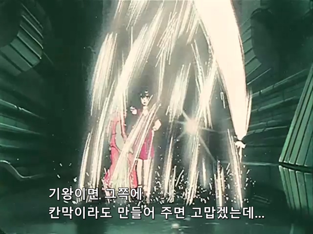 마크로스.TV.1982.EP04.x264.SSaL.avi_20191024_010153.619.jpg