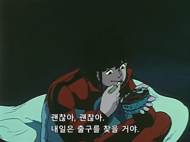 마크로스.TV.1982.EP04.x264.SSaL.avi_20191024_010330.235.jpg