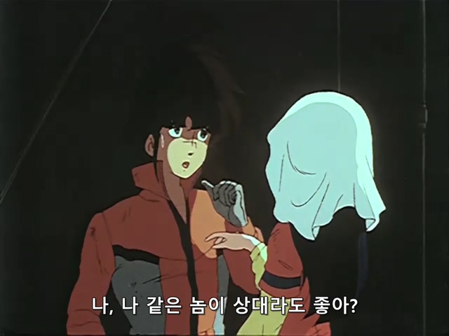 마크로스.TV.1982.EP04.x264.SSaL.avi_20191024_010720.643.jpg