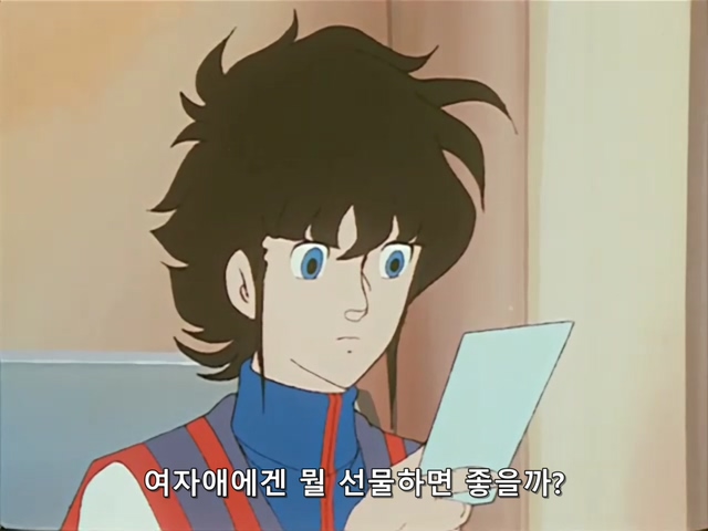 마크로스.TV.1982.EP08.x264.SSaL.avi_20191024_023442.926.jpg