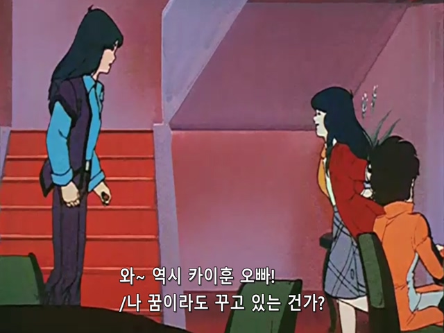 마크로스.TV.1982.EP15.x264.SSaL.avi_20191024_032904.736.jpg