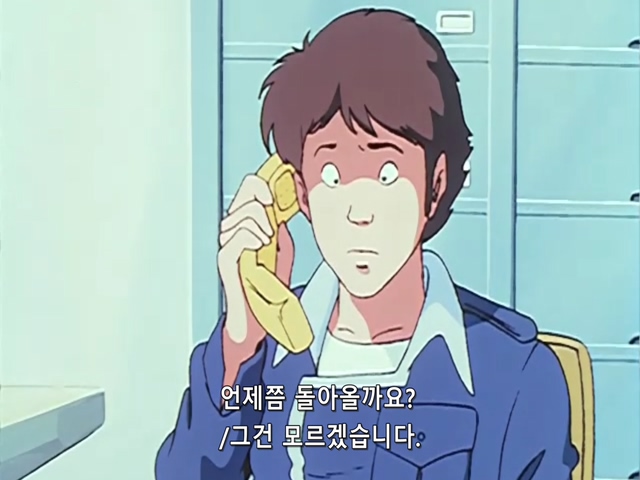 마크로스.TV.1982.EP21.x264.SSaL.avi_20191024_044136.986.jpg