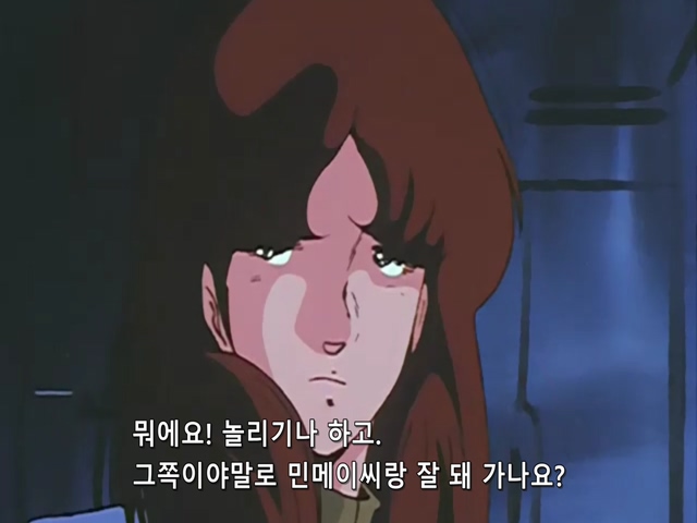 마크로스.TV.1982.EP21.x264.SSaL.avi_20191024_044618.578.jpg