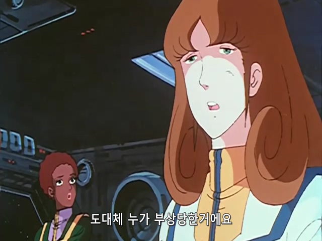 마크로스.TV.1982.EP23.x264.SSaL.avi_20191024_051052.059.jpg