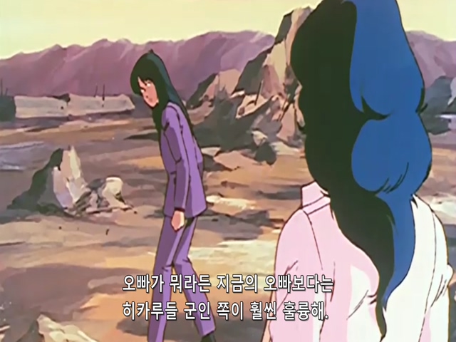 마크로스.TV.1982.EP28.x264.SSaL.avi_20191024_065131.735.jpg