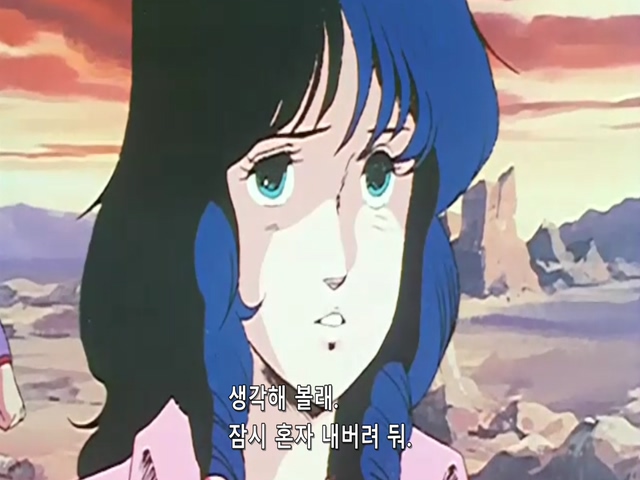 마크로스.TV.1982.EP28.x264.SSaL.avi_20191024_065208.639.jpg