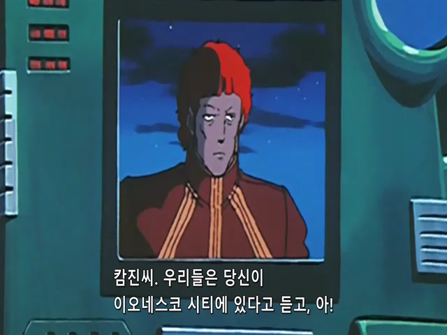 마크로스.TV.1982.EP32.x264.SSaL.avi_20191024_080547.554.jpg