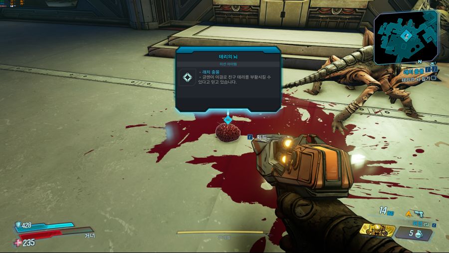 Borderlands 3 Screenshot 2019.10.13 - 11.33.10.64.png