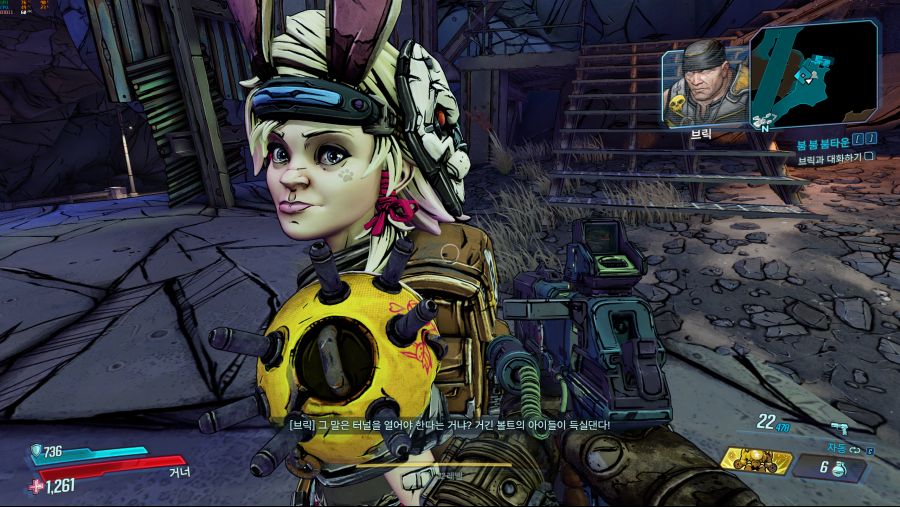 Borderlands 3 Screenshot 2019.10.21 - 20.04.43.79.png