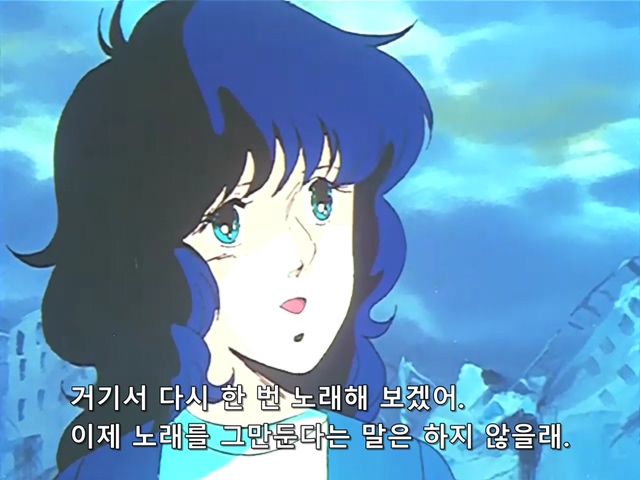 마크로스.TV.1982.EP36.x264.SSaL.avi_20191024_111616.352.jpg