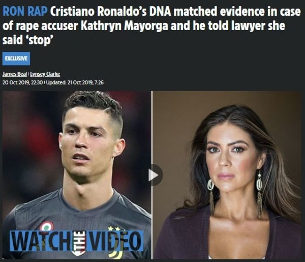 호날두 성폭행 이슈 이후 국가별 별명_1.jpg