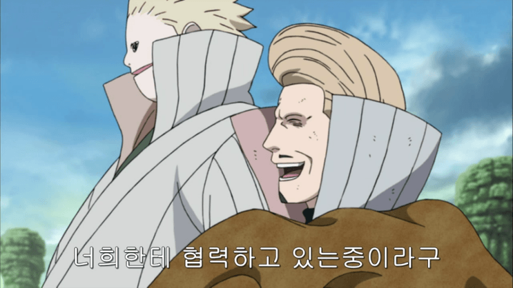 나루토)대충보면 잘모르는 의외의 혈연들.jpg_5.png