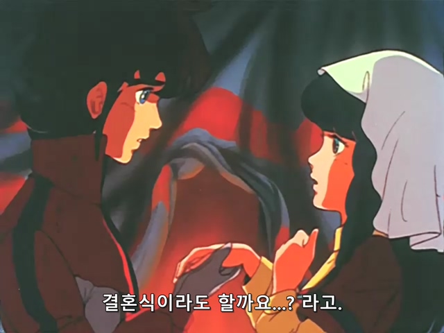 마크로스.TV.1982.EP36.x264.SSaL.avi_20191024_222557.707.jpg