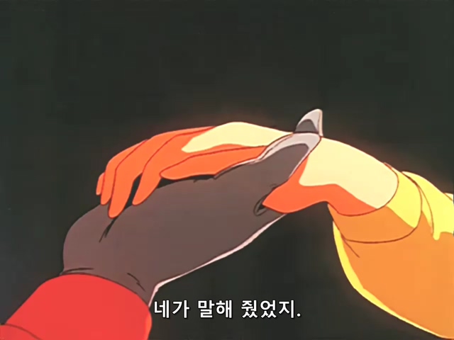 마크로스.TV.1982.EP36.x264.SSaL.avi_20191024_222545.579.jpg