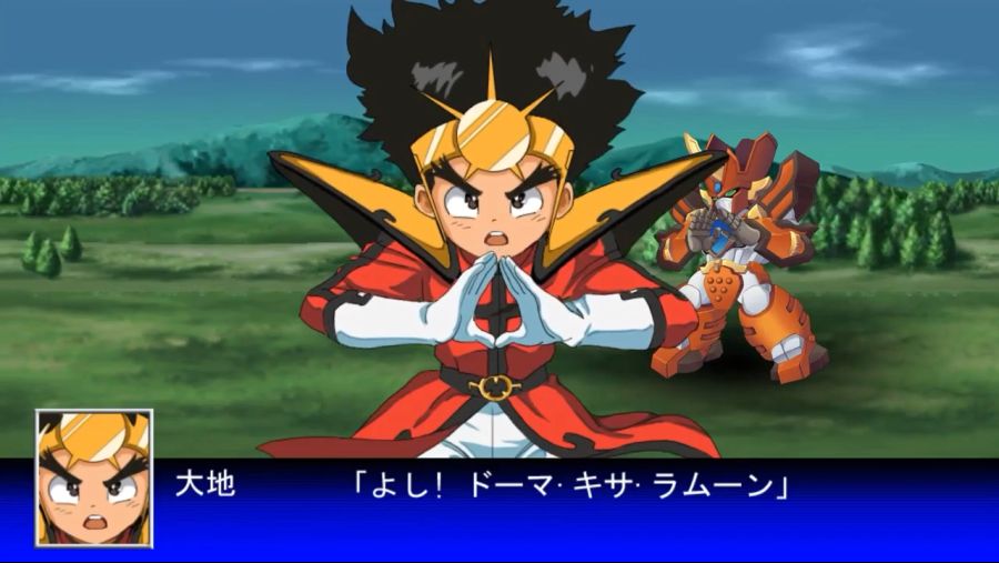 [자작]그랑조 슈퍼로봇대전처럼 만들기_2.png