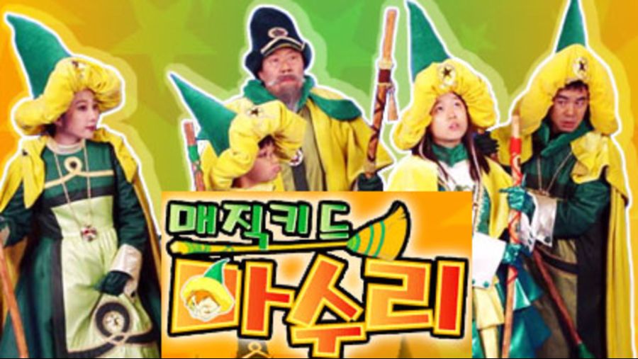 요즘 애들은 모르는 TV프로_7.jpg