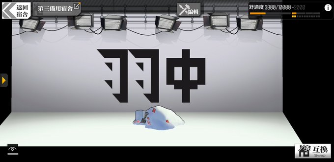 짱1깨 게임 소녀전선 근황.jpg_2.jpg