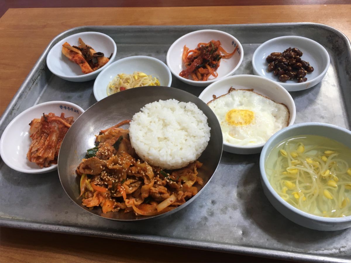 그냥 갑자기 격하게 제육이 먹고 싶을때가 있는데 | 유머 게시판 | 루리웹 그냥 갑자기 격하게 제육이 먹고 싶을때가 있는데 | 유머 게시판