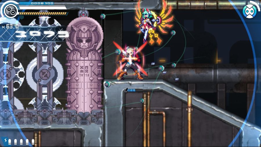 익스에서도 爪 오마주가 있긴 있었습니다_1.jpg