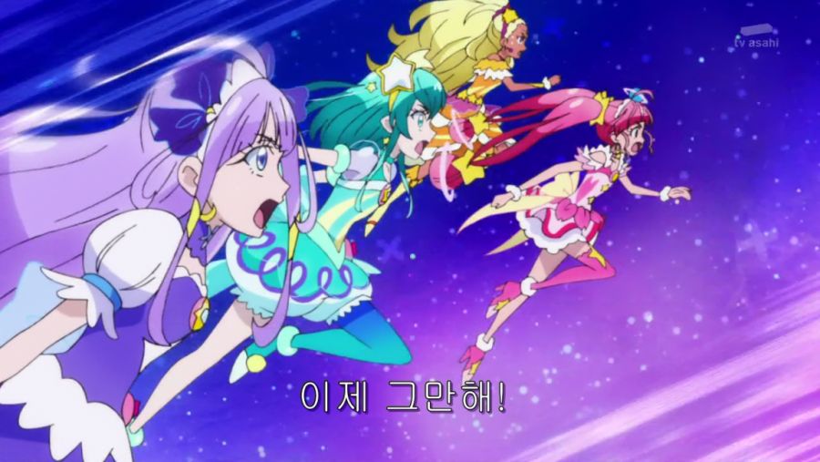 [CommieRaws] Star☆Twinkle Precure - 38 [0836EAB4].mkv_000934434.png