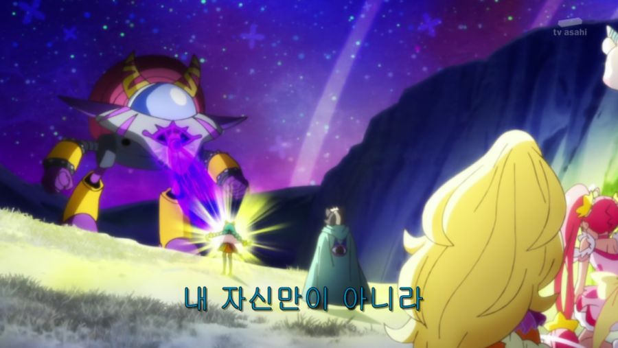 [CommieRaws] Star☆Twinkle Precure - 38 [0836EAB4].mkv_001123706.png