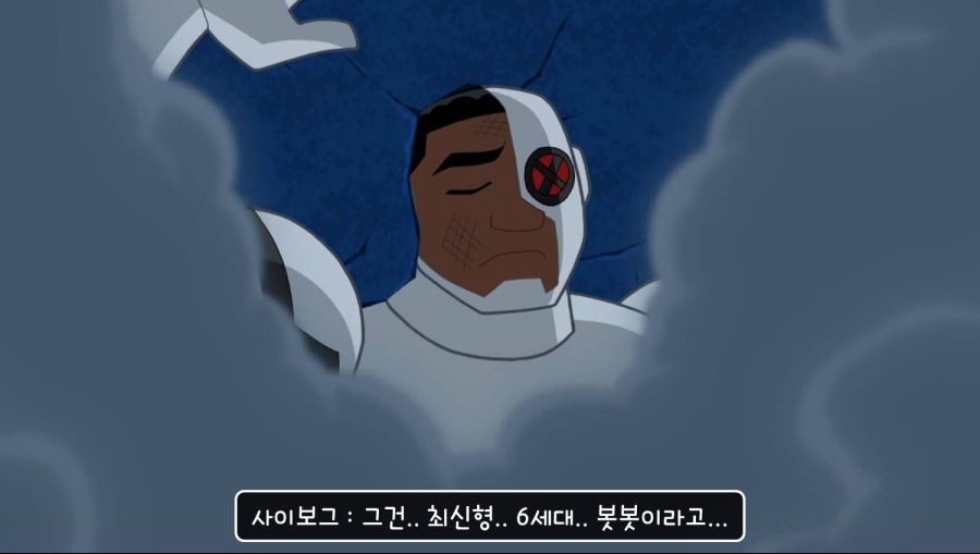 씹뜨억022.jpg