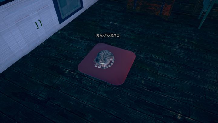 화제의 일루전 신작 'AI소녀'를 해봤다._10.png