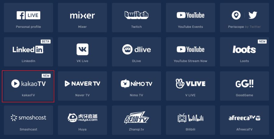 리스트림(Restream.io), 카카오TV추가_2.png