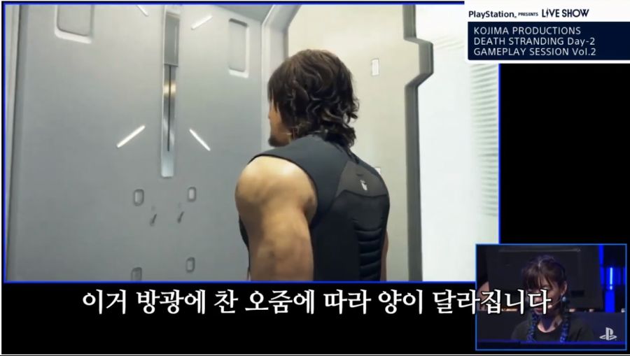 주인공의 오줌을 무기로 쓰는 게임_2.png