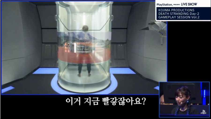 주인공의 오줌을 무기로 쓰는 게임_4.png